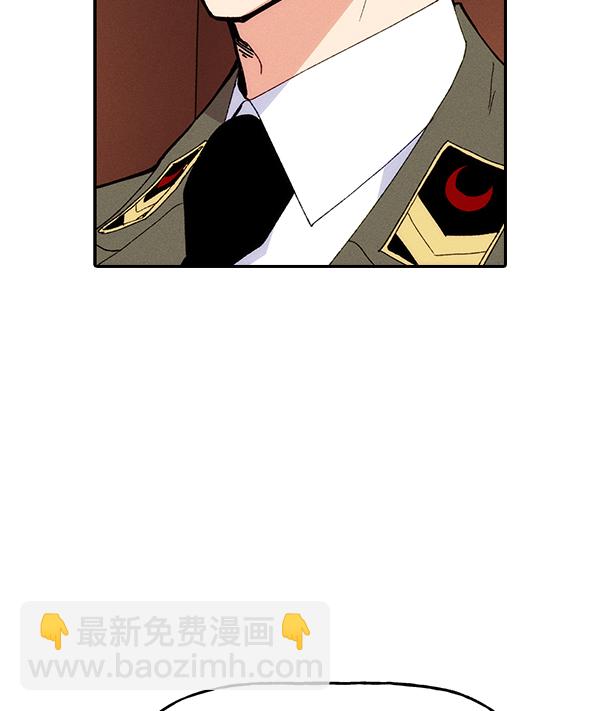 [第二季] 第62话（第二季最终话）73