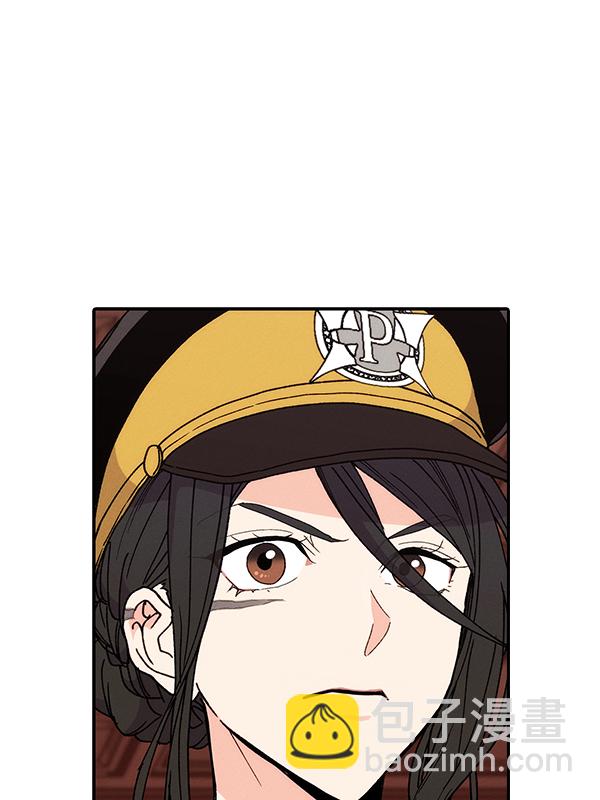 [第二季] 第62话（第二季最终话）82