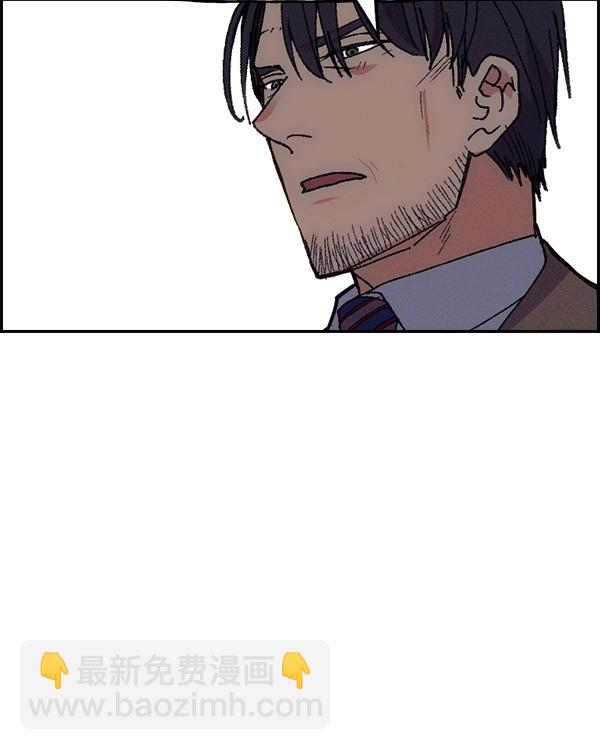[第二季] 第62话（第二季最终话）95