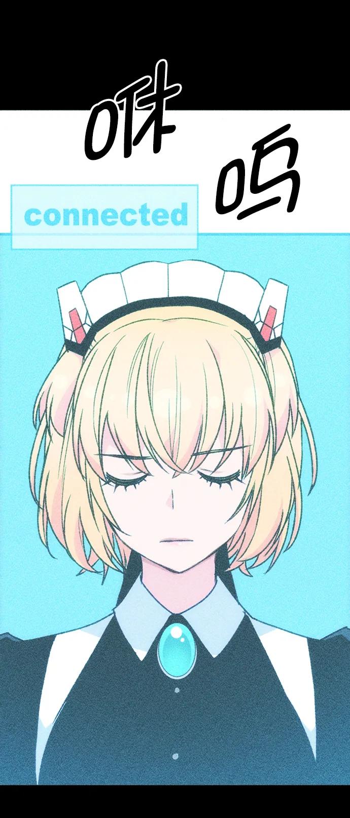 [第三季] 第2话106
