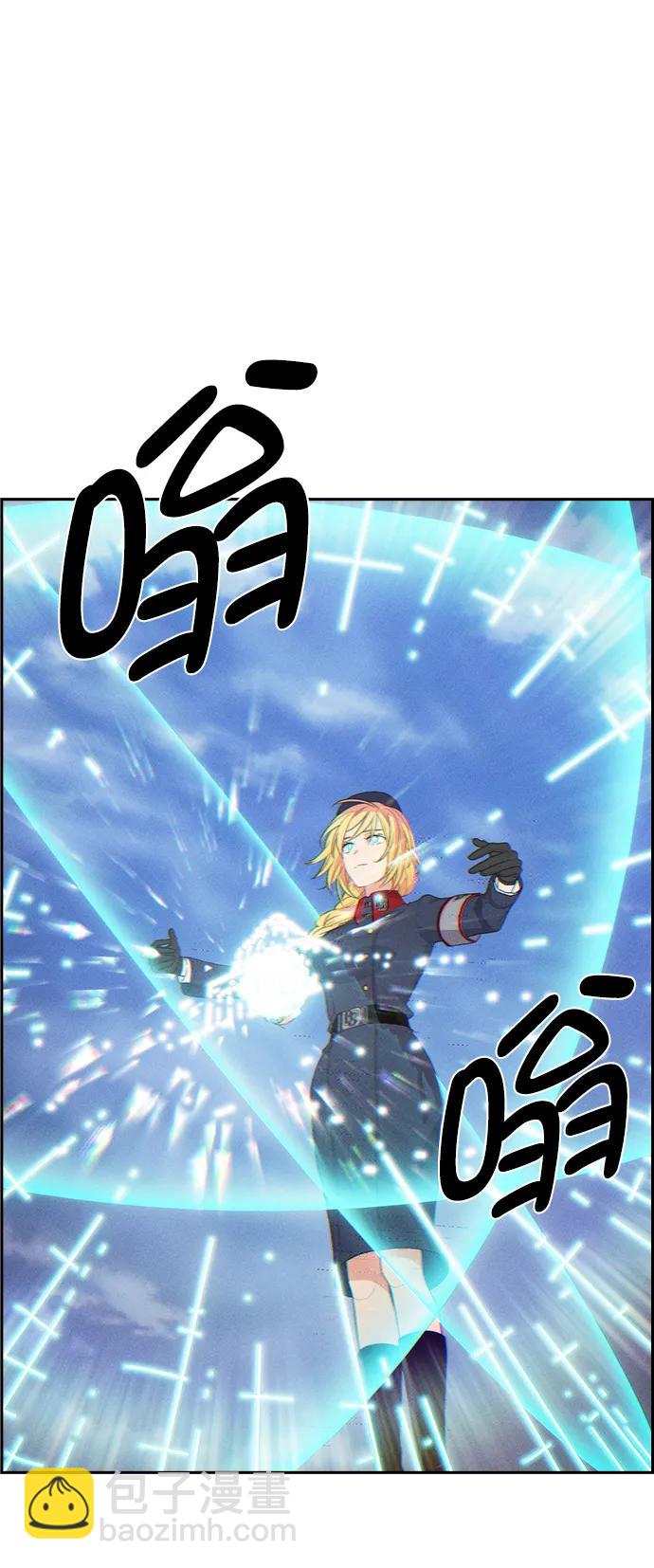 [第三季] 第3话60