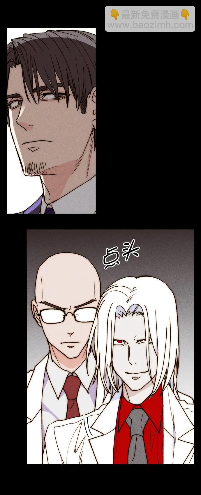 [第三季] 第31话22