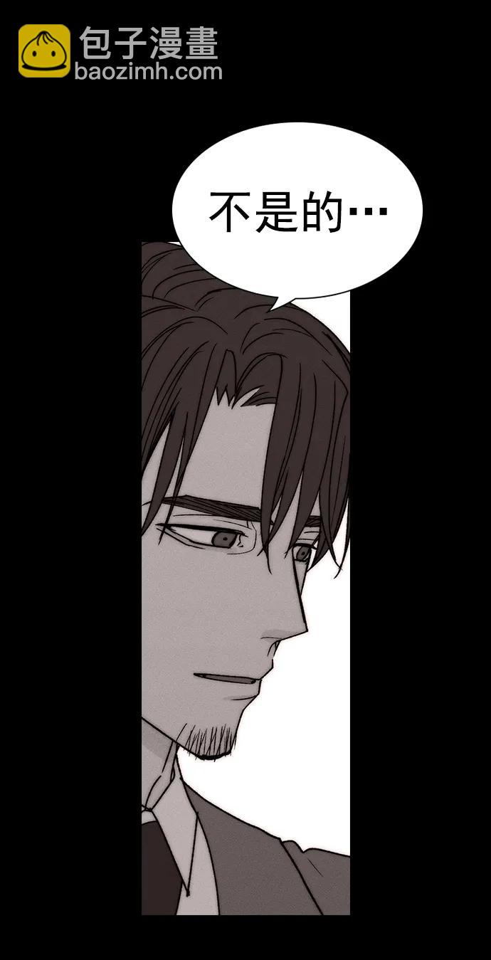 [第三季] 第31话40