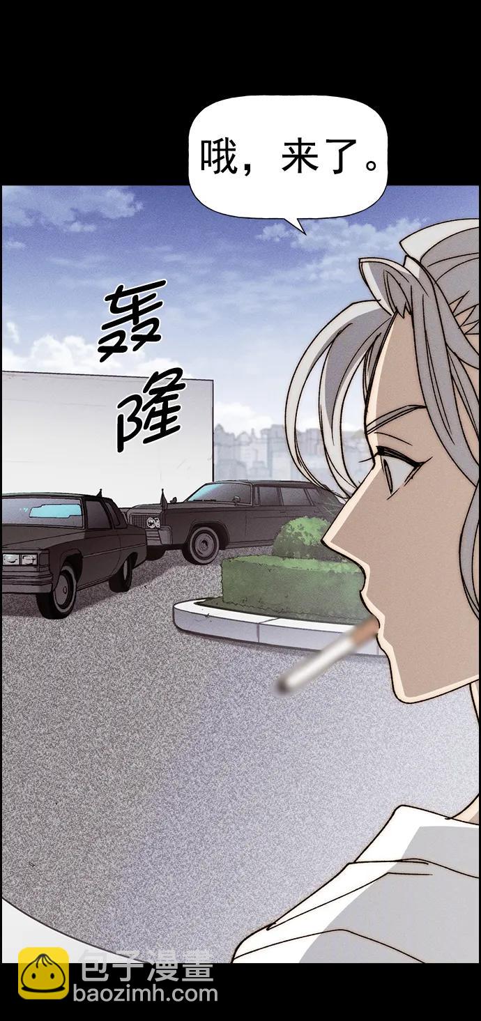 [第三季] 第31话7
