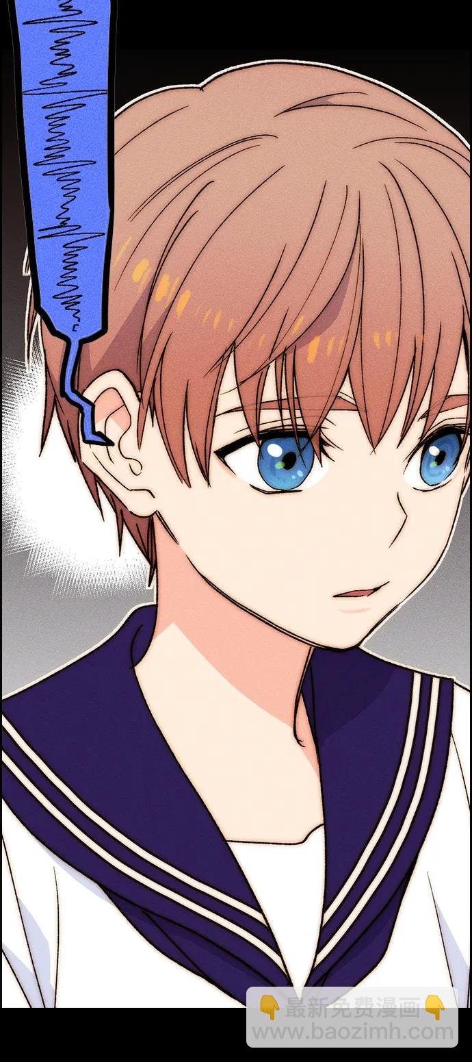 [第三季] 第31话87
