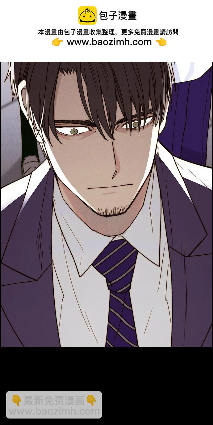 [第三季] 第31话94