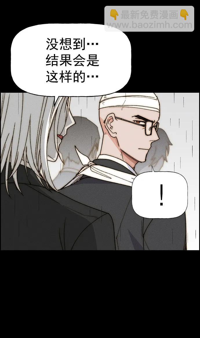 [第三季] 第38话5