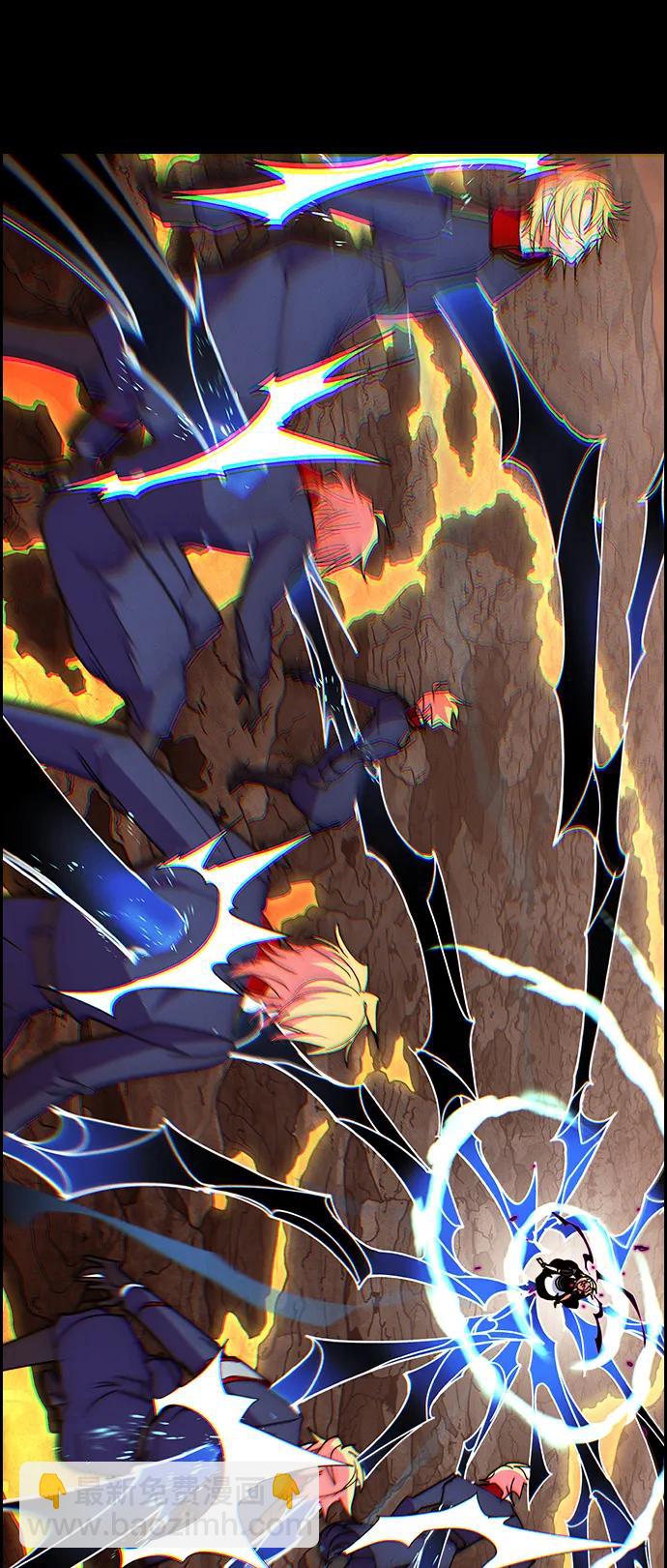 [第三季] 第56话10