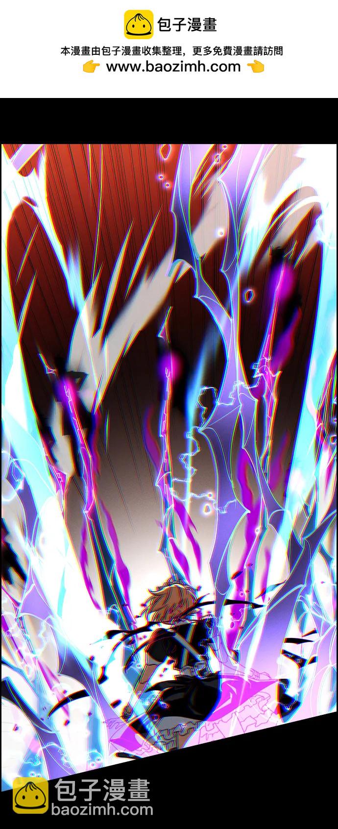 [第三季] 第56话13