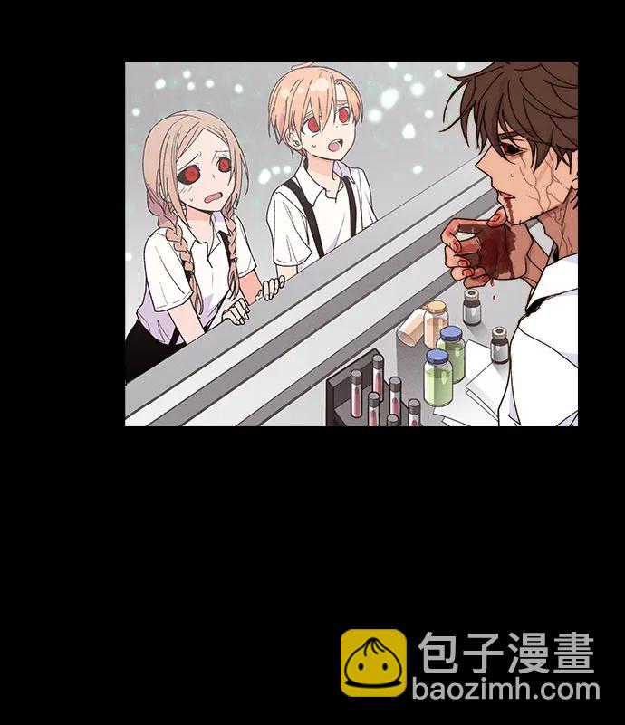 [第三季] 第56话16