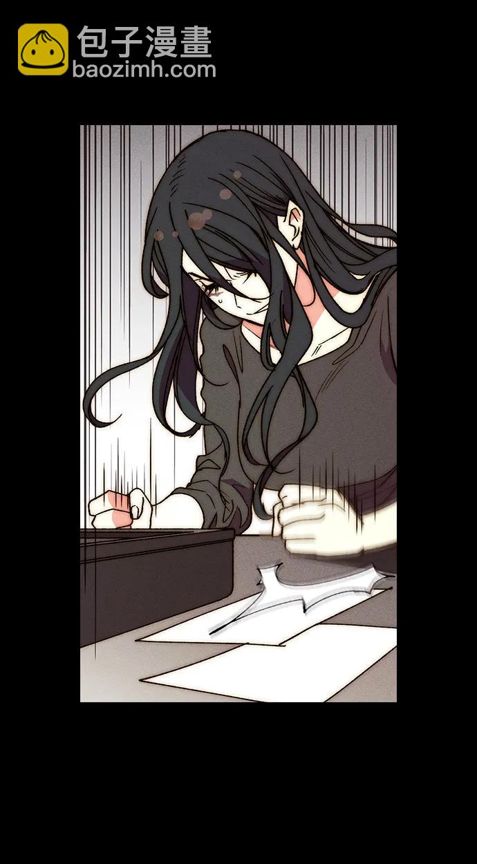 [第三季] 第56话33