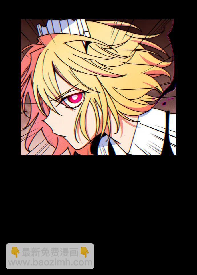 [第三季] 第56话5