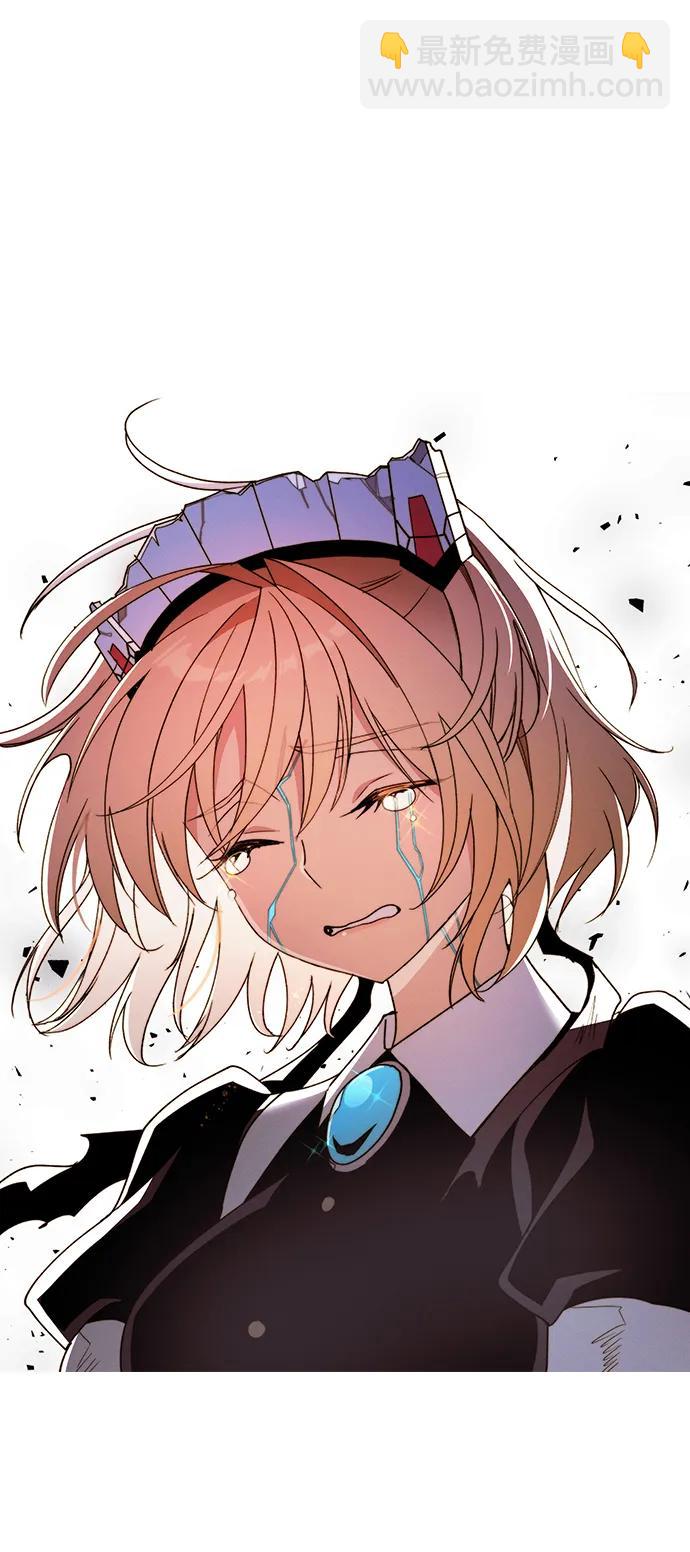 [第三季] 第56话56