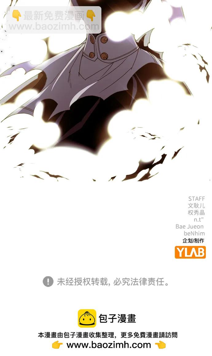 [第三季] 第56话59