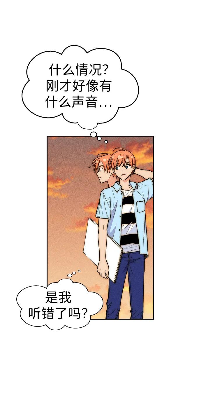 【免费】[第三季] 完结特别篇105