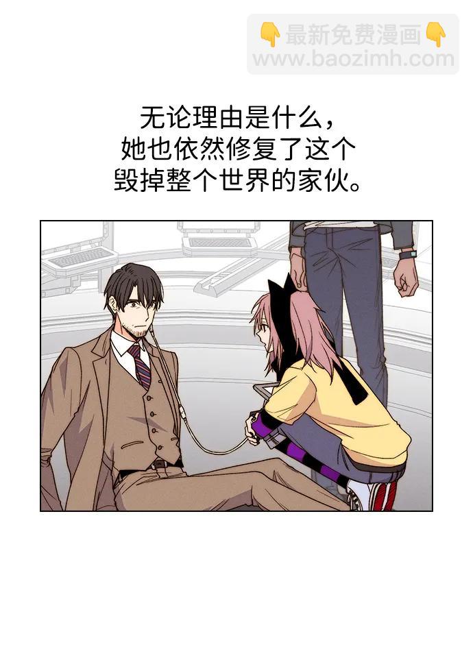 【免费】[第三季] 完结特别篇20