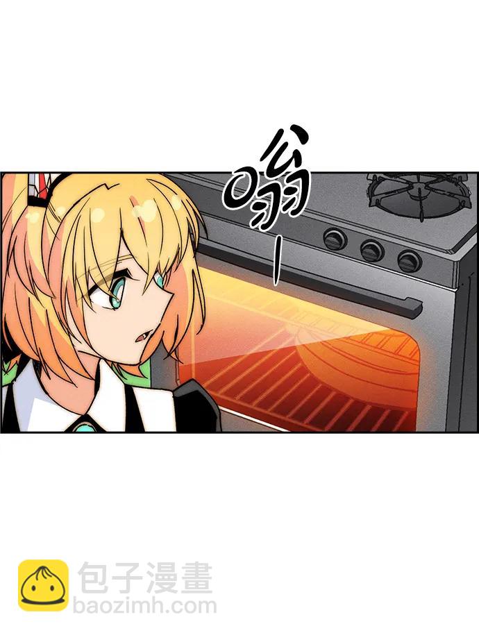 【免费】[第三季] 完结特别篇92