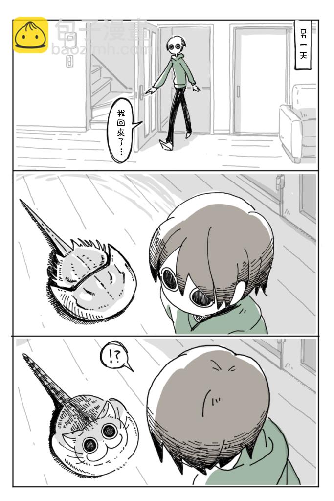 第4话12