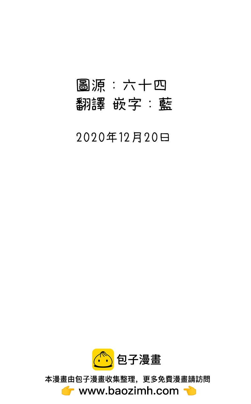 第11话5