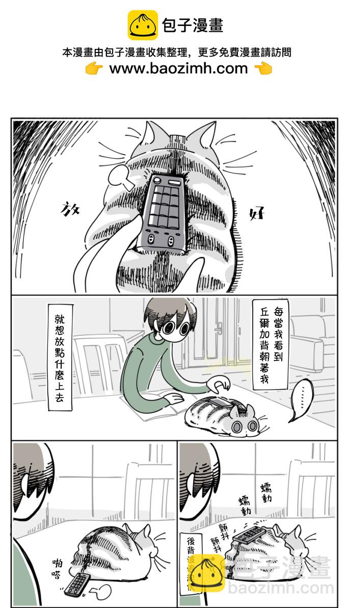 第16话1