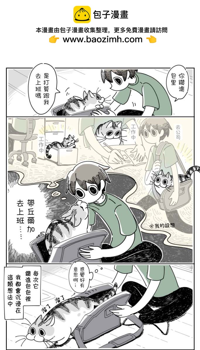 第28话1