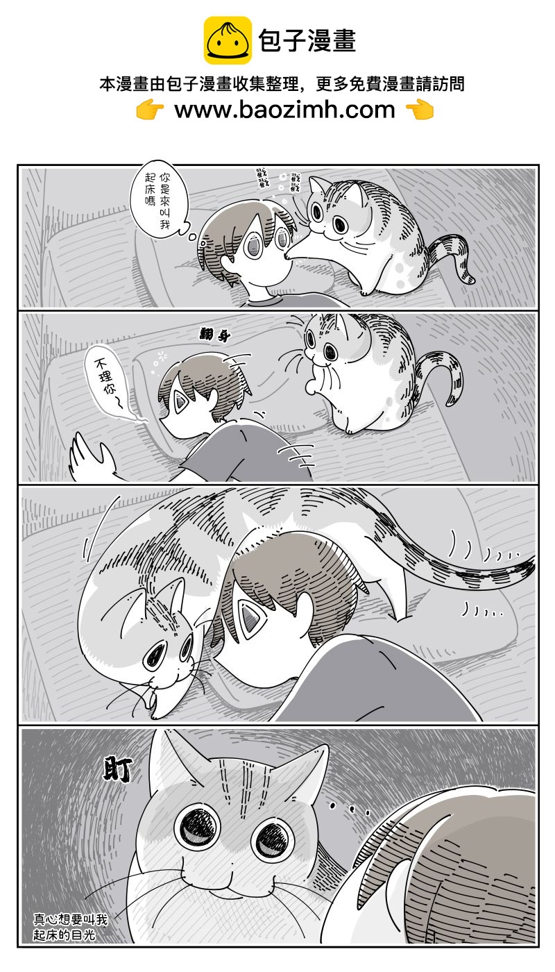 第69话1