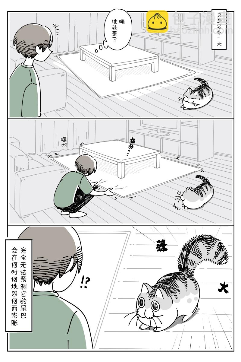 第78话2