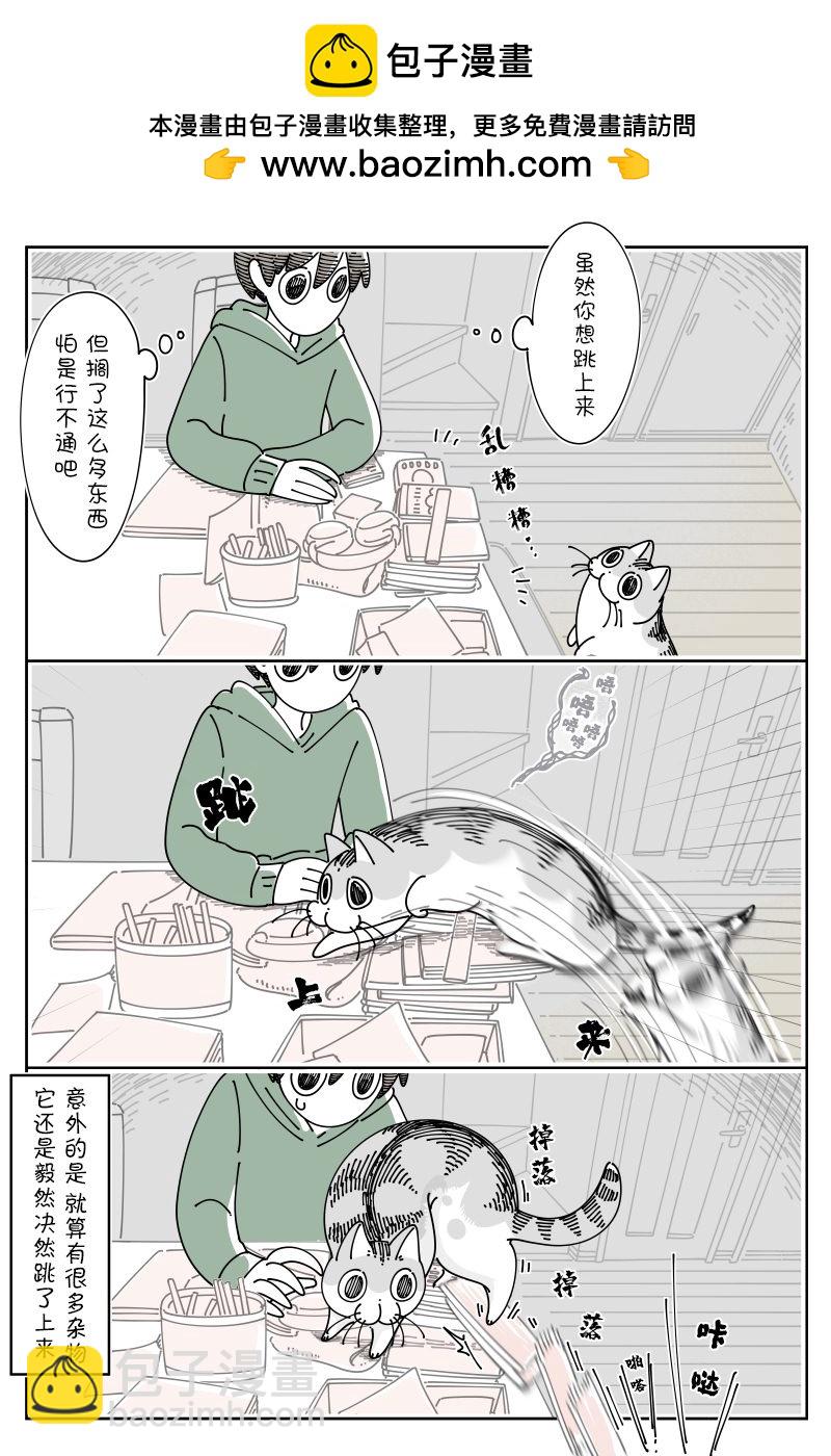 第107话1