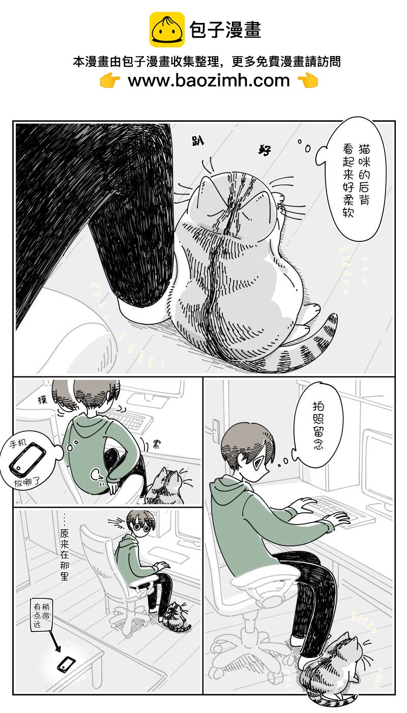 第116话1
