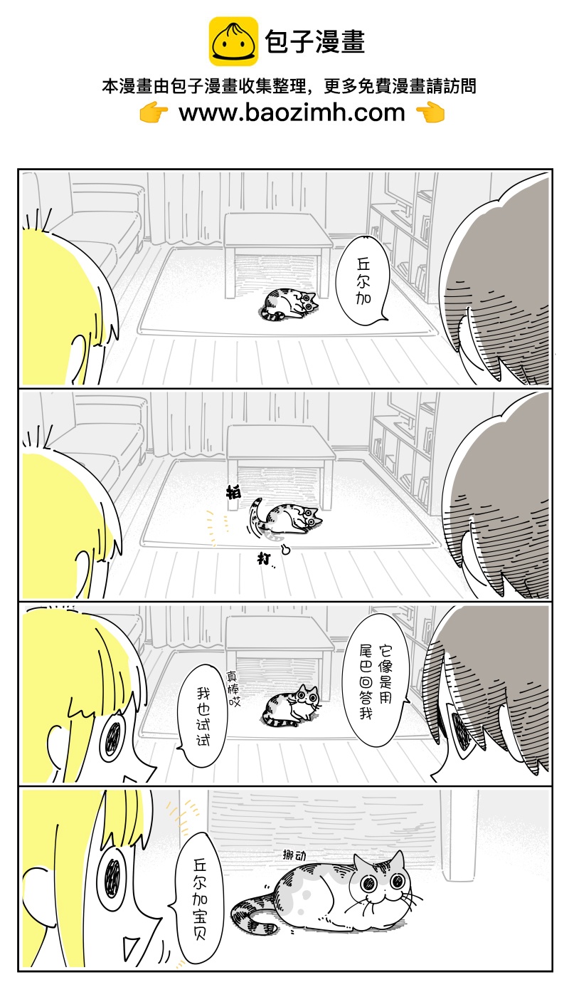 第118话1
