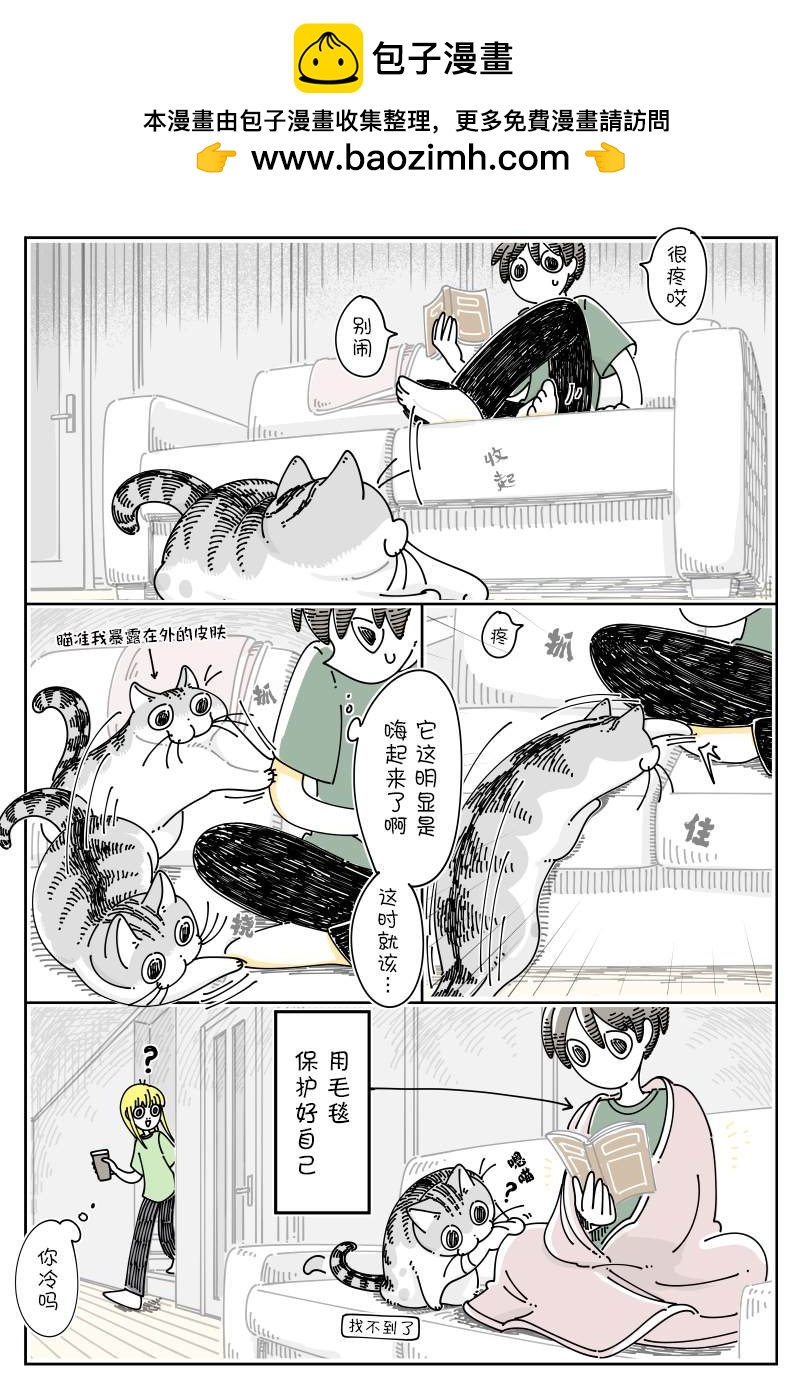 第129话1