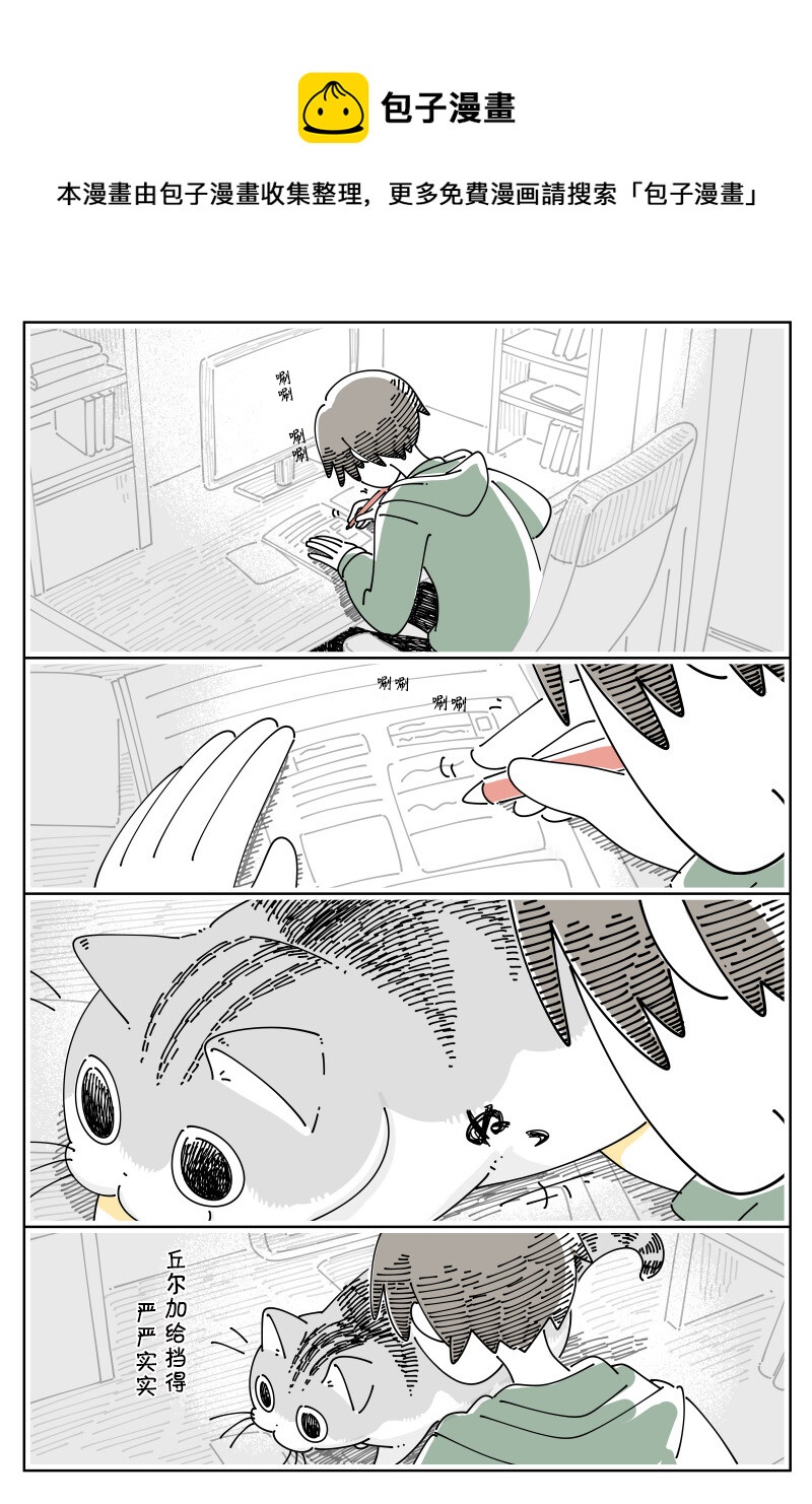 第141话0