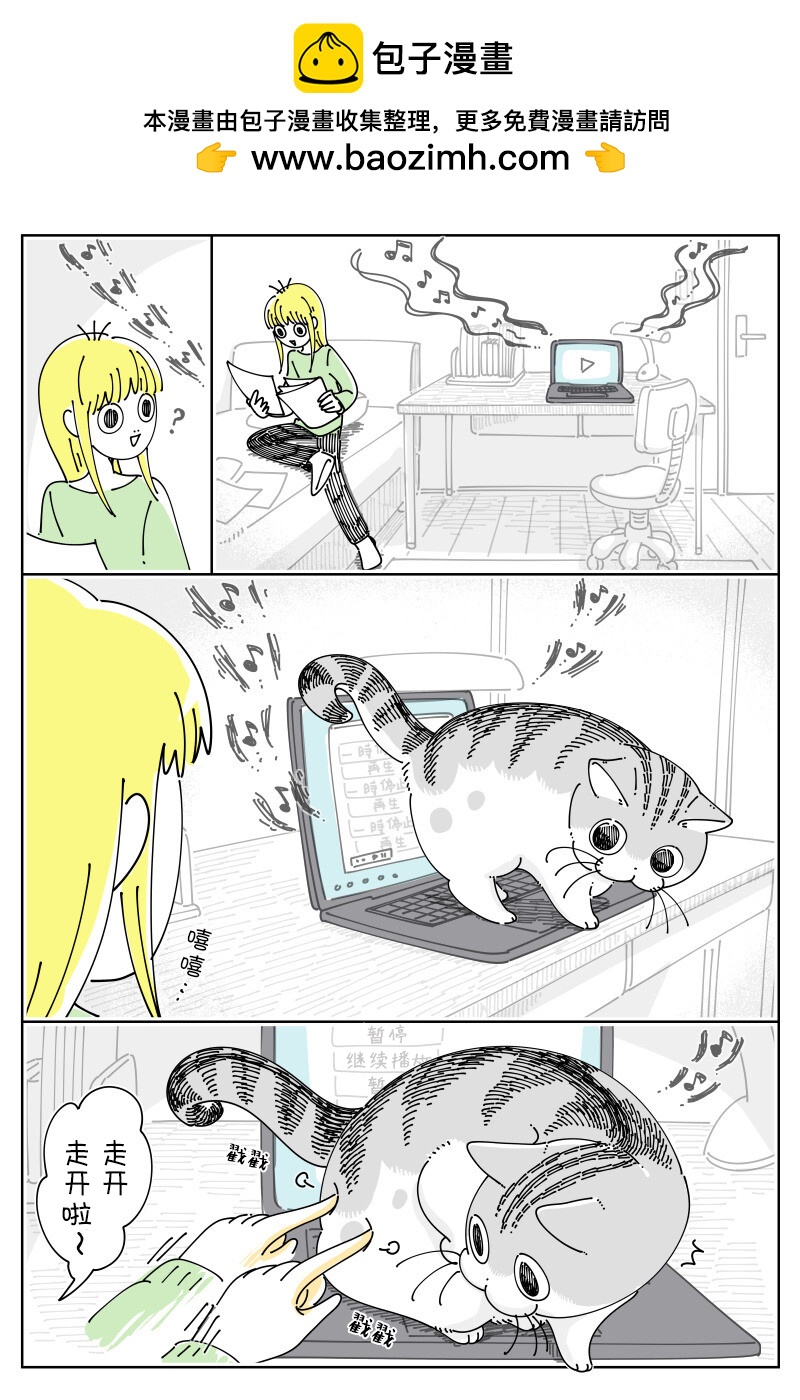 第150话0