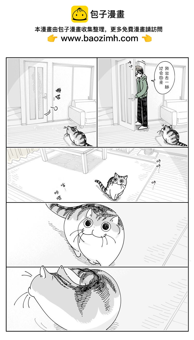 第151话0