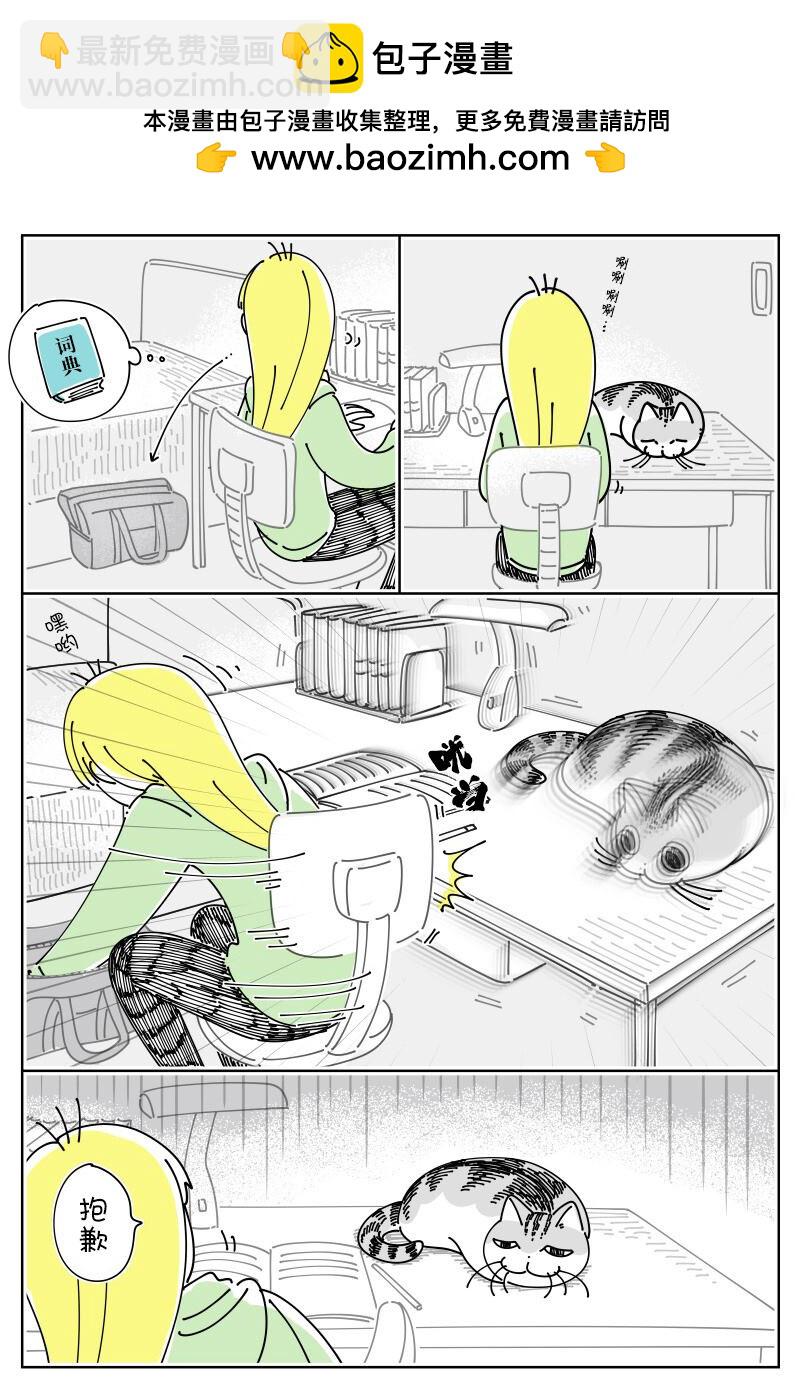 第158话1