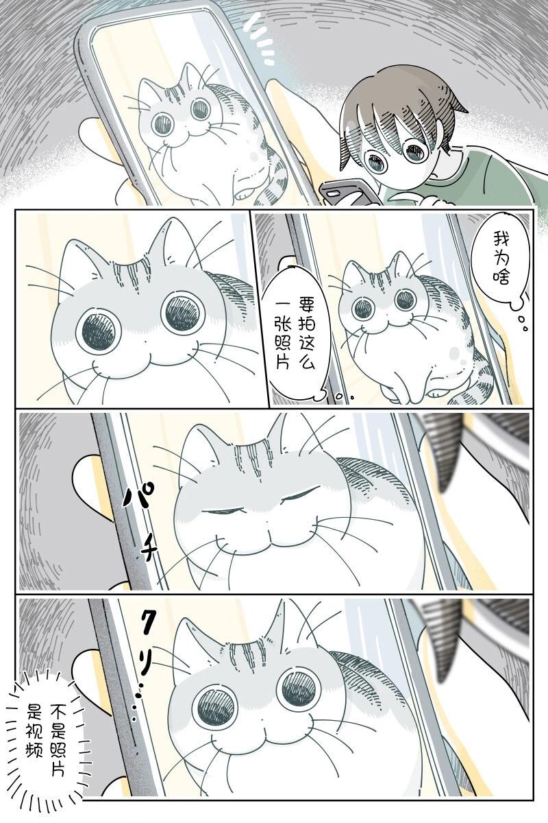第173话0