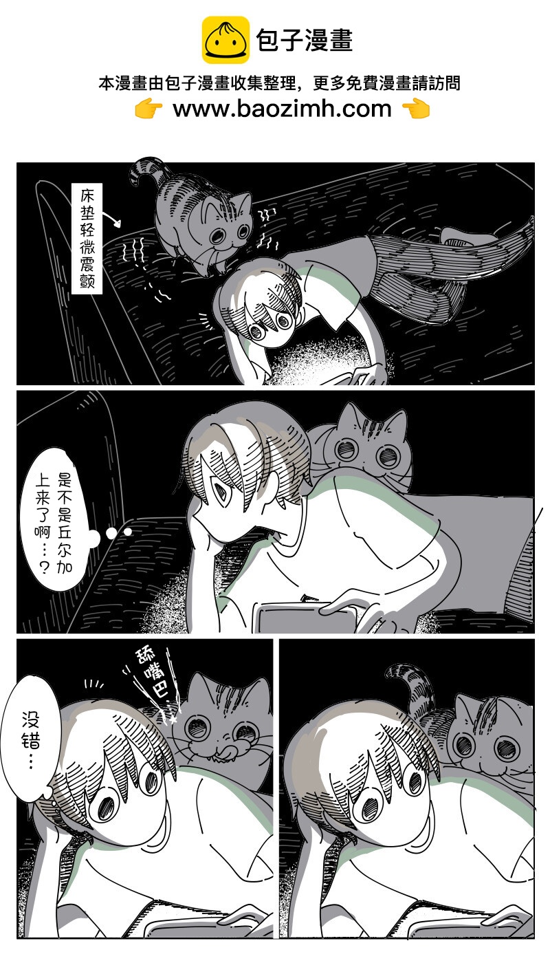 第177话1