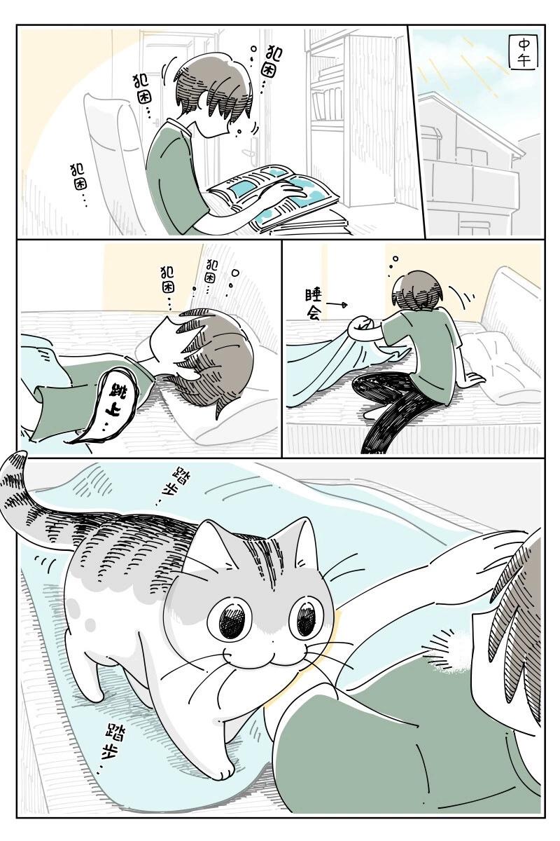 第180话0