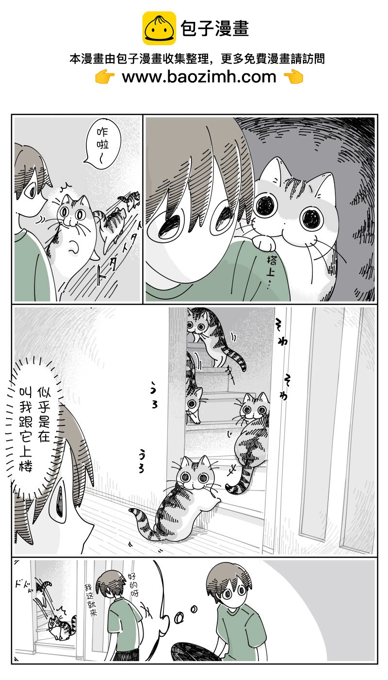 第183话1