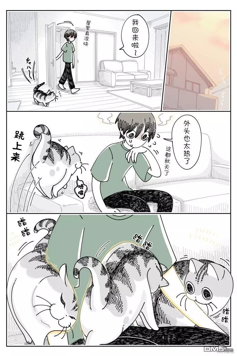 第185话0