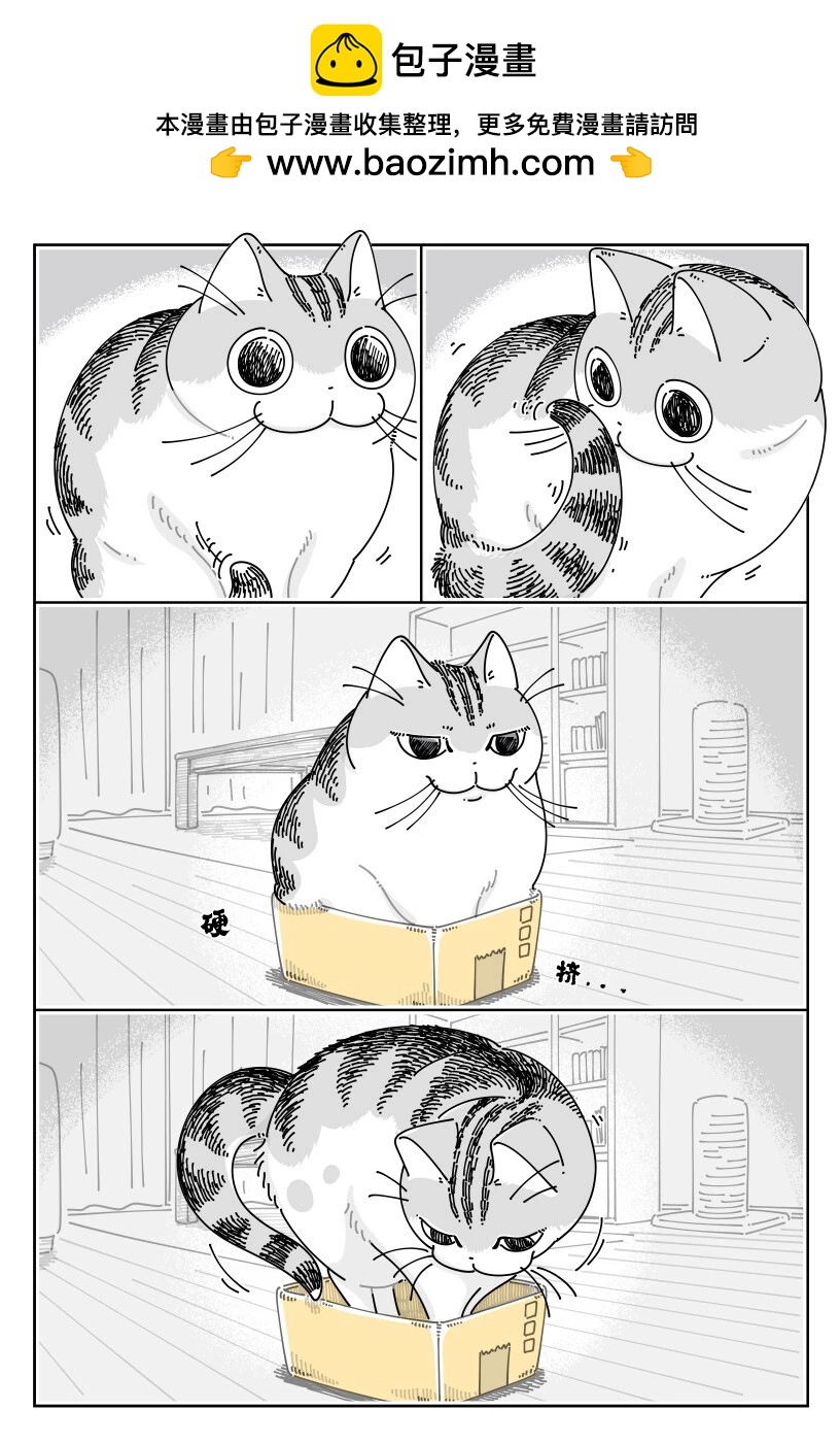 第188话1