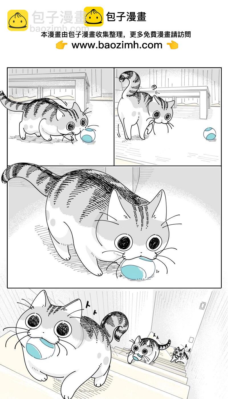 第209话1