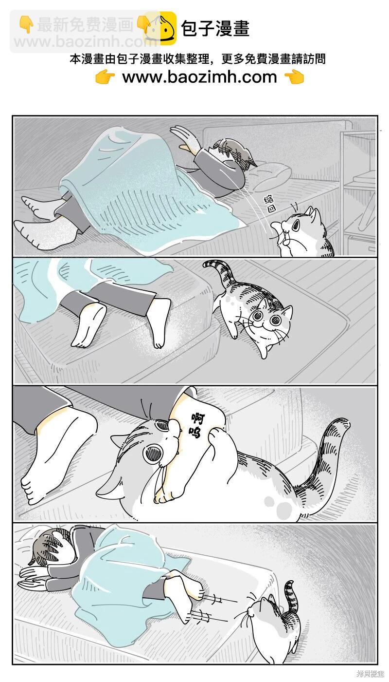 第213话1