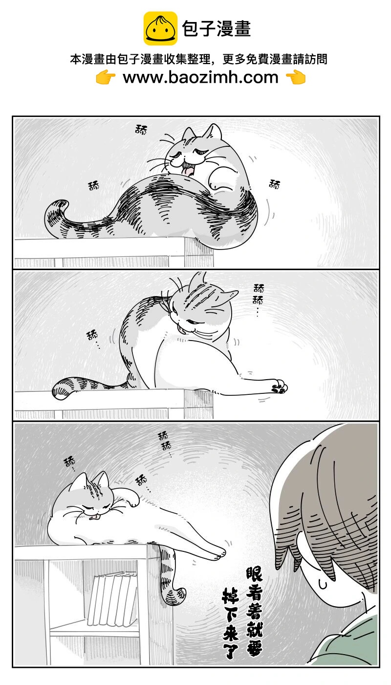 第215话1