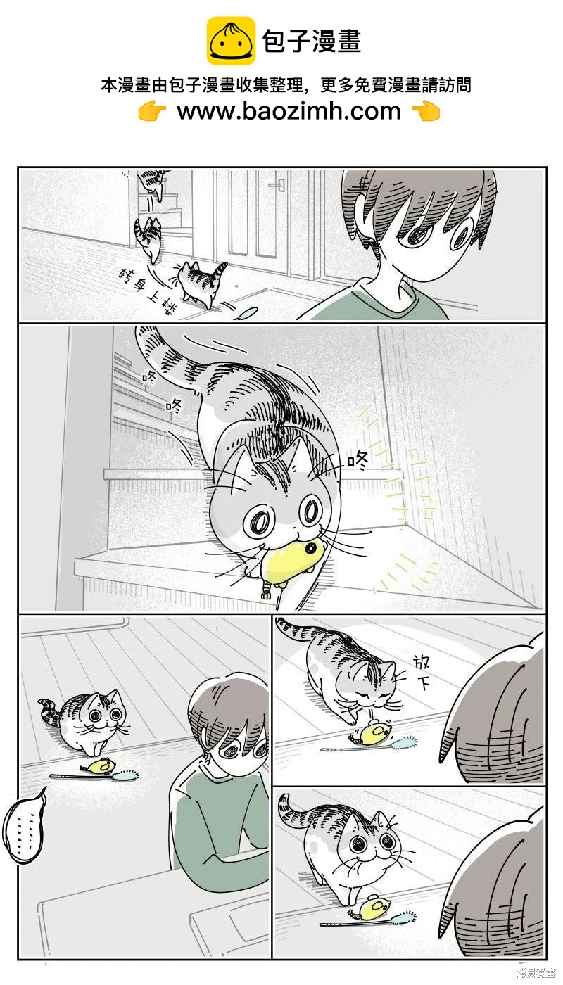 第220话1