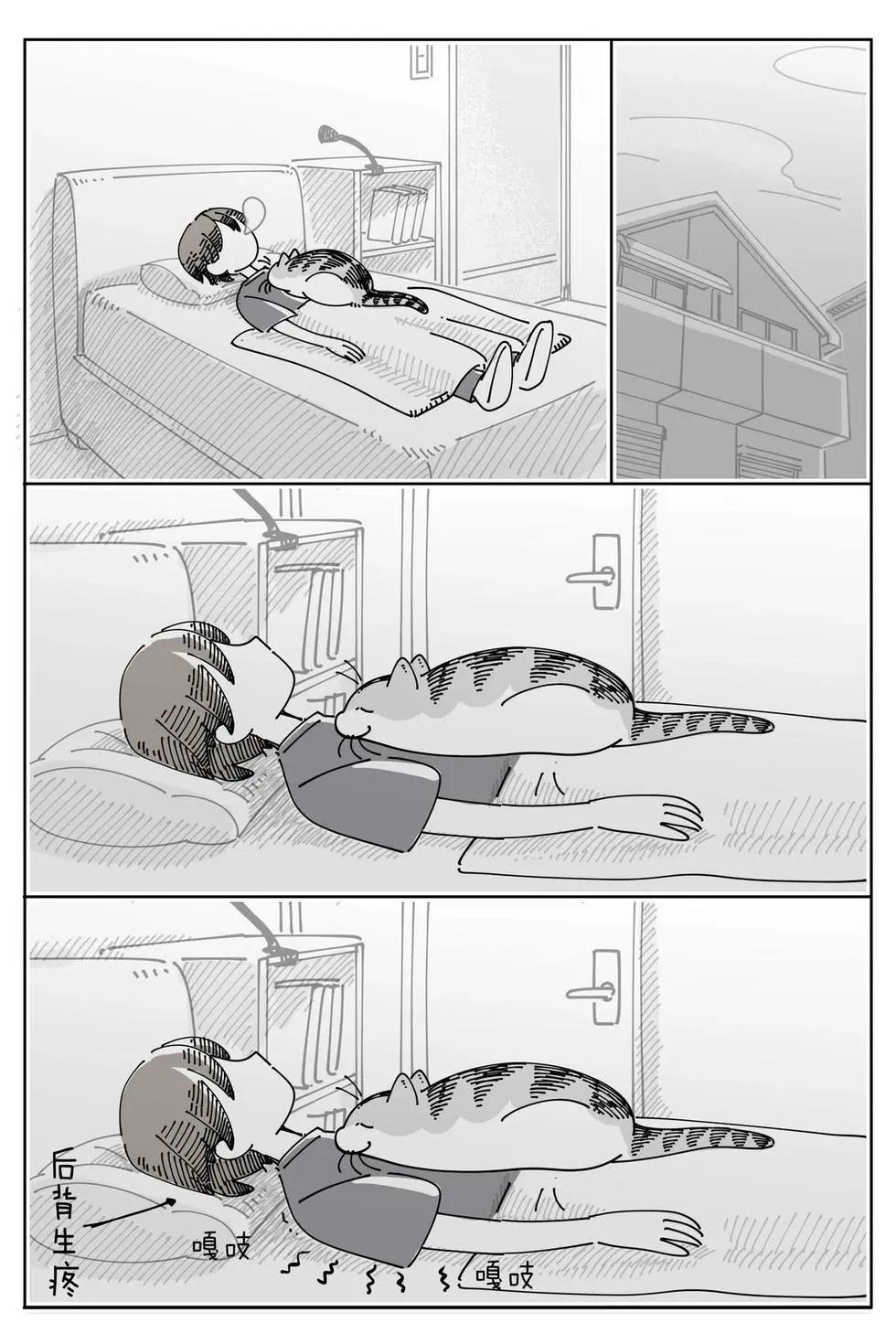 第226话0