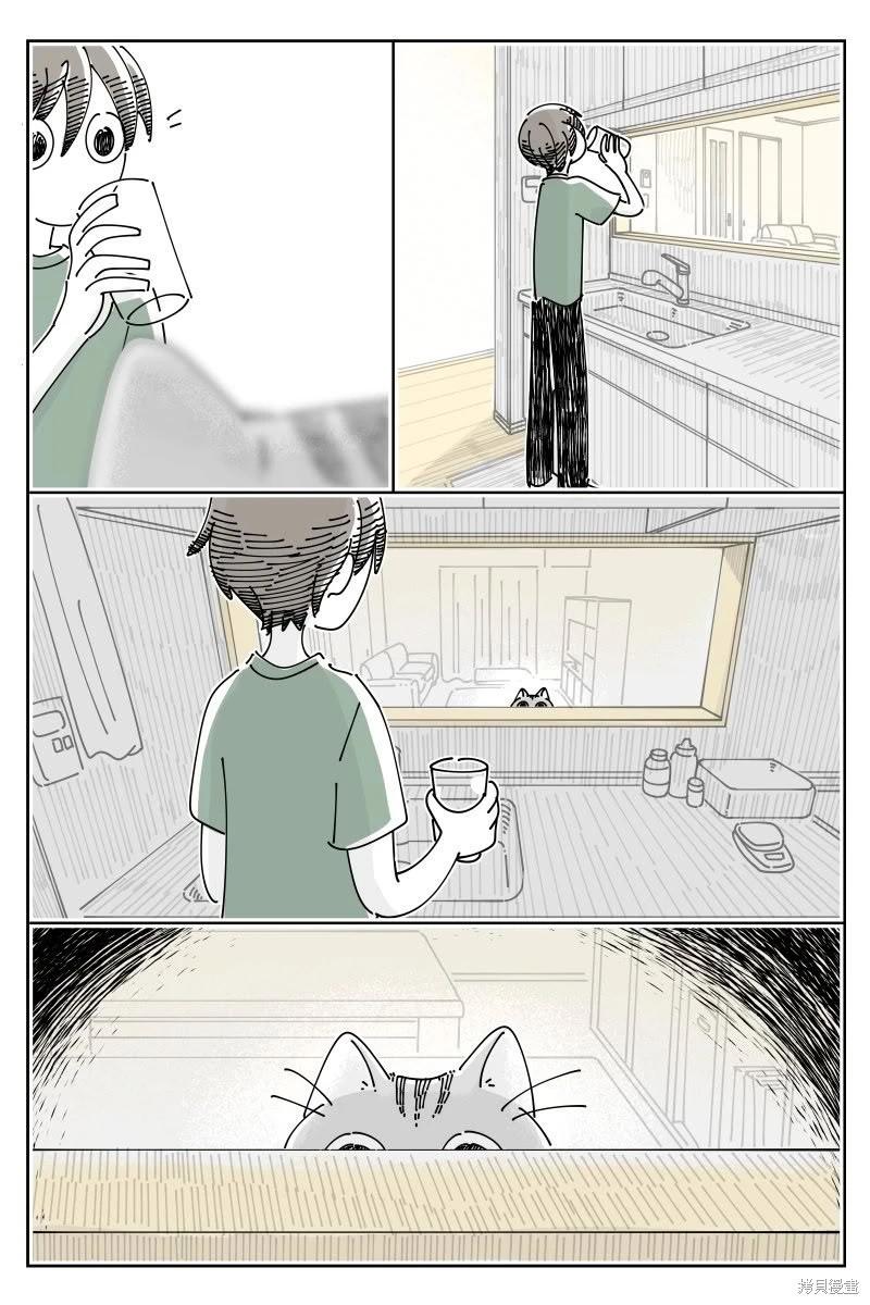第230话0