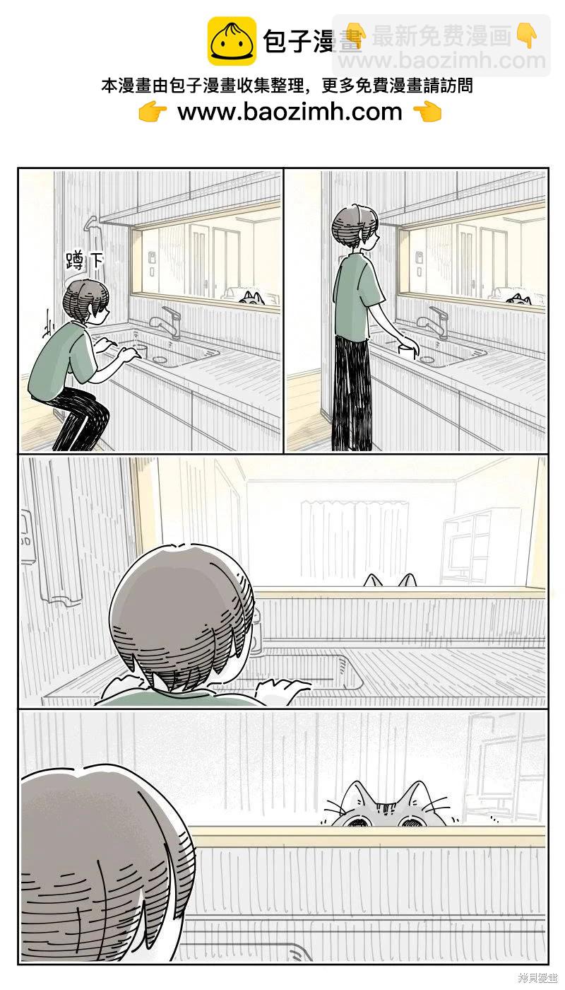 第230话1