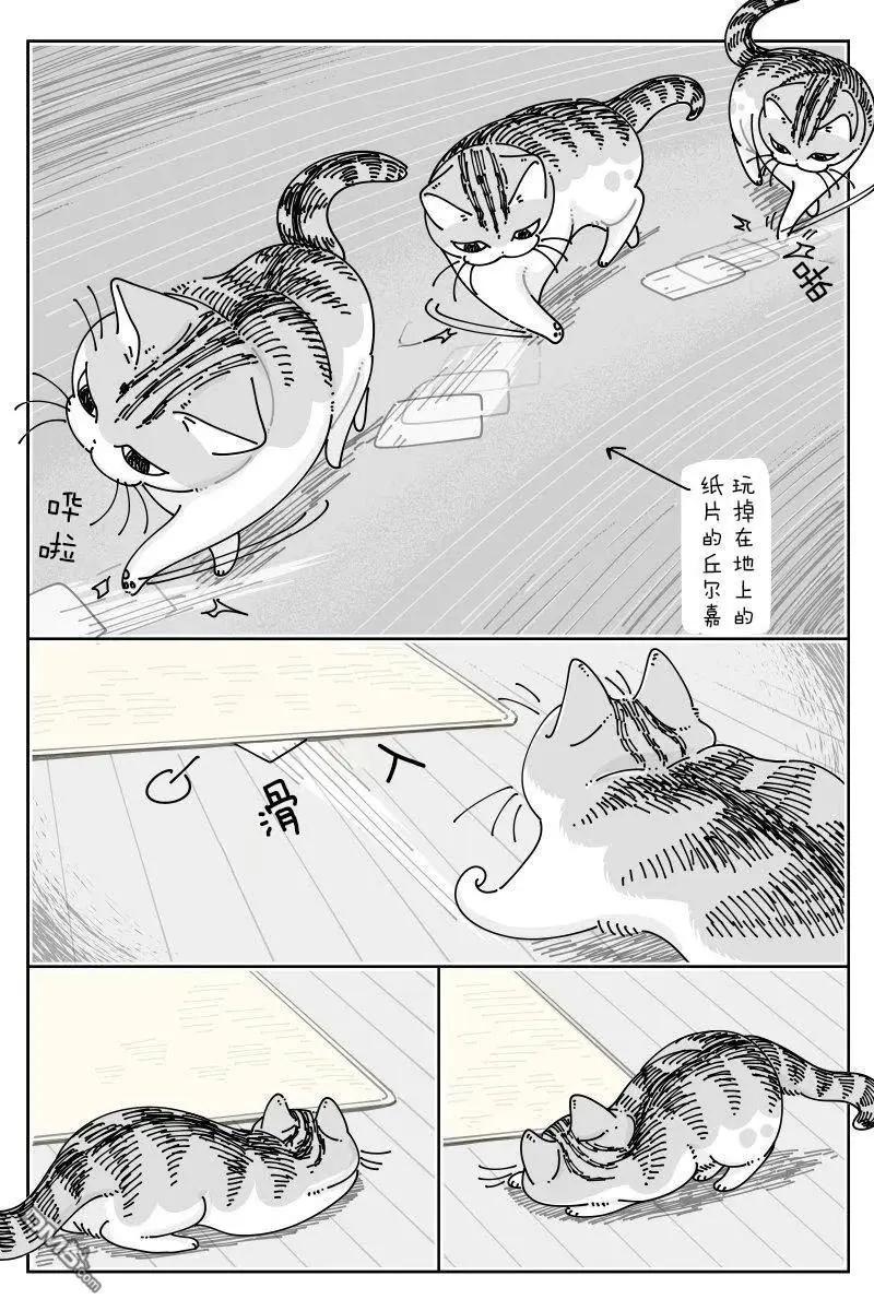 第232话0