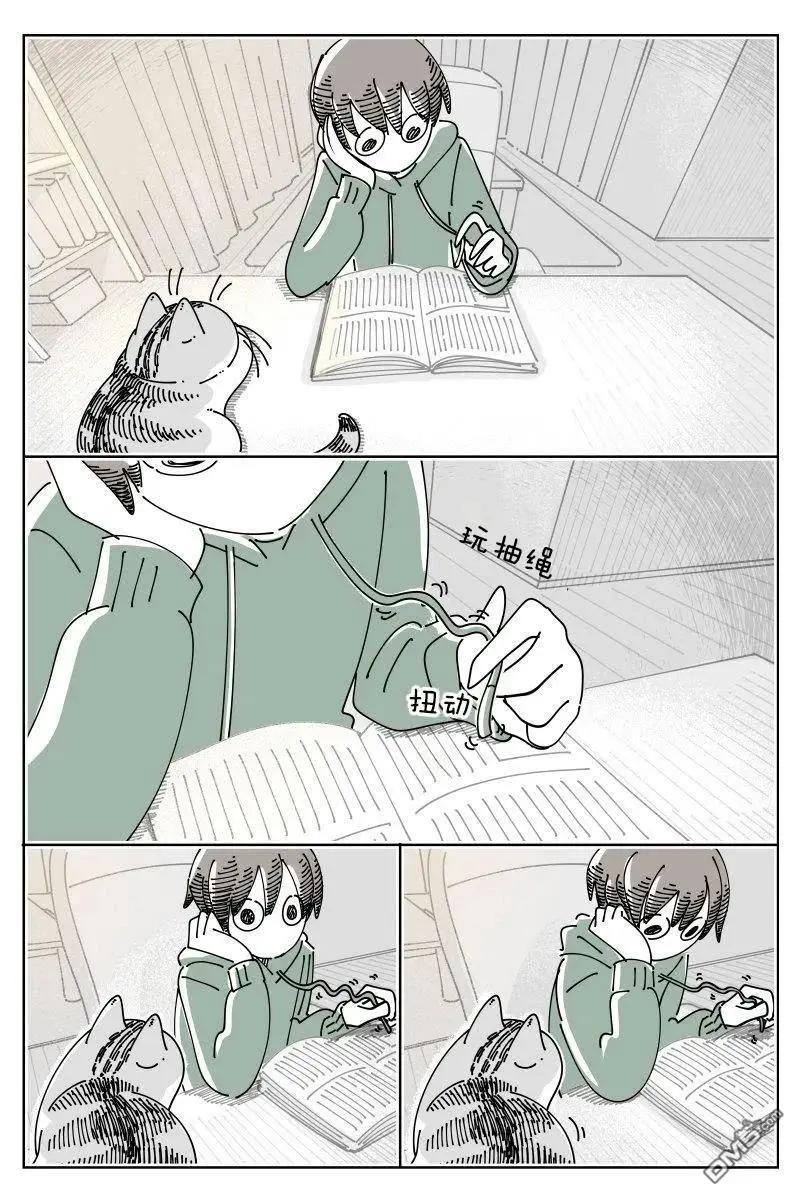 第240话0